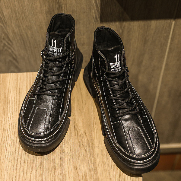 Muške casual tenisice od umjetne kože s ravnim potplatom