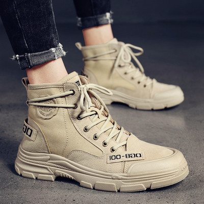 Ρετρό χειμωνιάτικα ανδρικά παπούτσια με κορδόνια