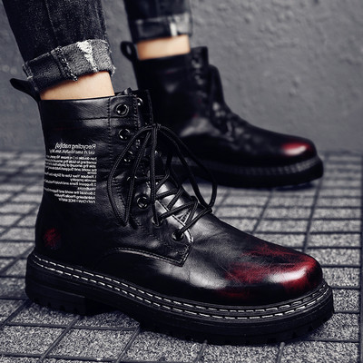 Ghete barbatesti moderne din piele ecologica cu inscriptii