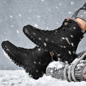 Ανδρικά παπούτσια χειμερινά με ζεστή επένδυση - έως νούμερο  48