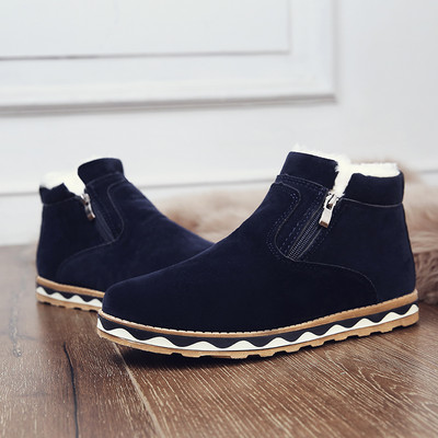 Férfi velúr csizma meleg béléssel és cipzárral