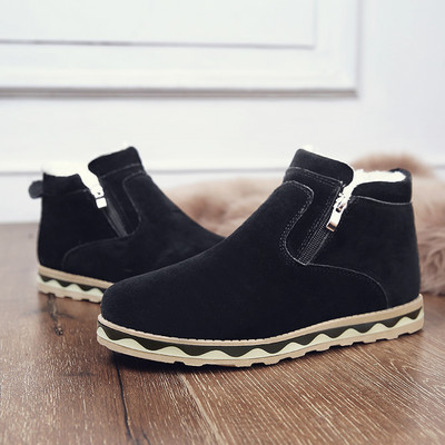 Férfi velúr csizma meleg béléssel és cipzárral