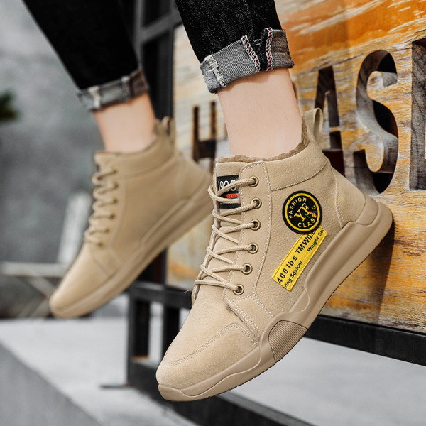 Öko velúrból készült férfi magas tornacipő béléssel