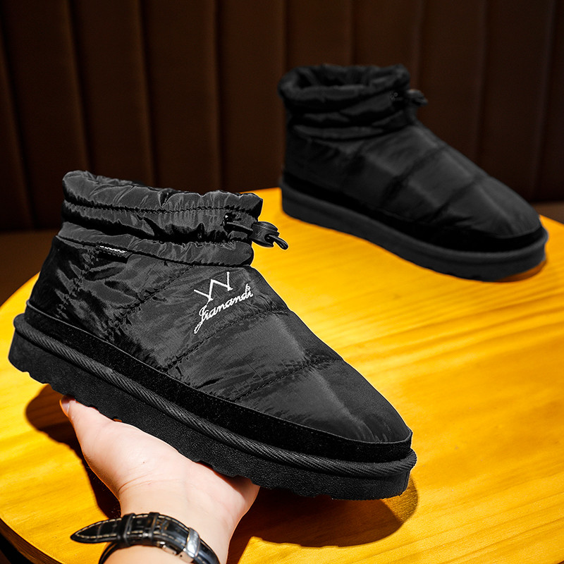 Meleg vízálló és csúszásmentes férfi cipő