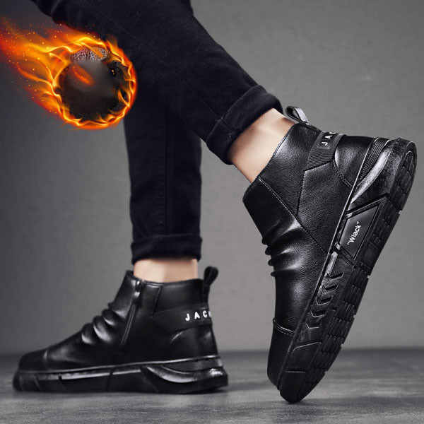 Moderne muške kožne cipele s patentnim zatvaračem