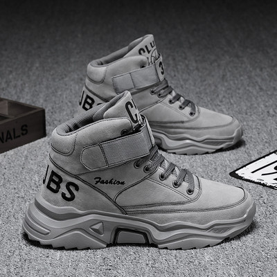 Ανδρικά χειμερινά αθλητικά παπούτσια με επιγραφές και λουράκια βελκρό