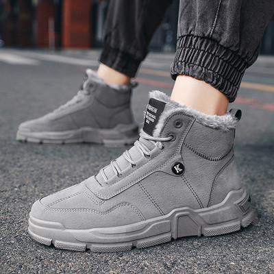 Ανδρικά χειμερινά παπούτσια με έμβλημα και κορδόνια