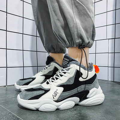 Új férfi tornacipő modell meleg béléssel