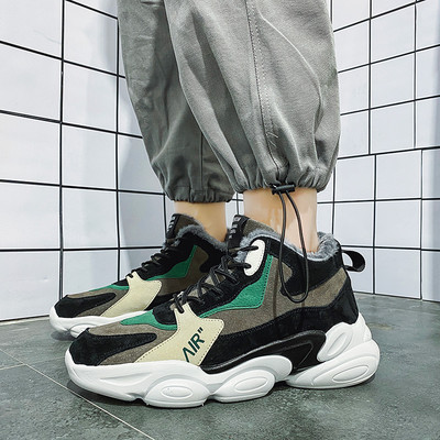 Új férfi tornacipő modell meleg béléssel