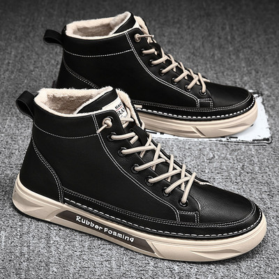 Men`s leather shoes with emblem and laces