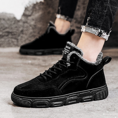 Férfi velúr tornacipő fűzővel és béléssel