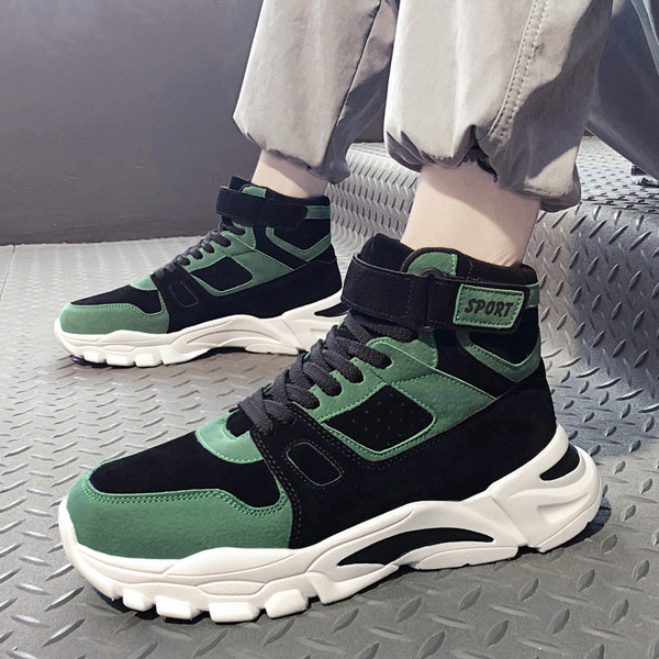 Alkalmi férfi cipő szalaggal