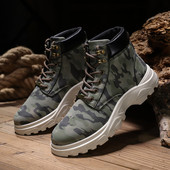 Férfi terepszínű csizma fűzővel