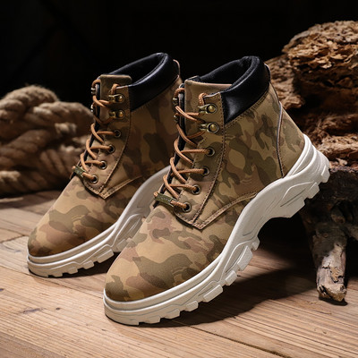 Férfi terepszínű csizma fűzővel