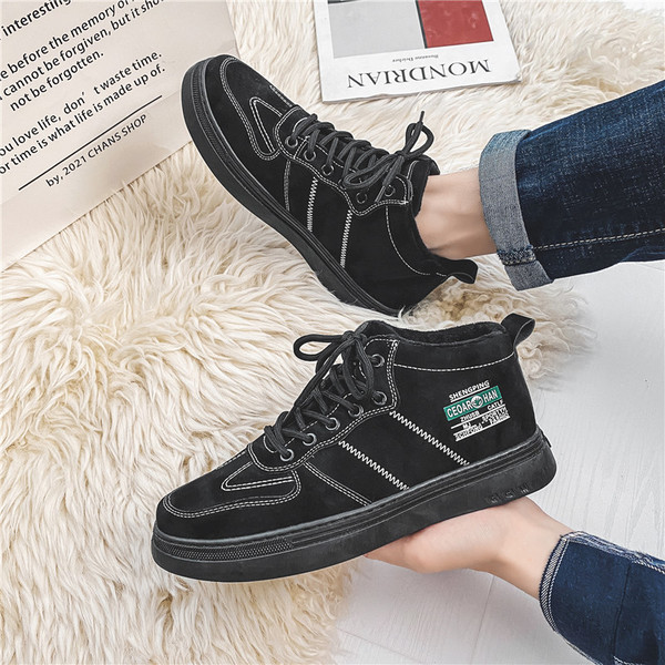 Alkalmi velúr tornacipő béléssel