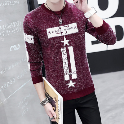 Alkalmi férfi pulóver ovális nyakkivágással