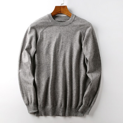 Puha férfi téli pulóver ovális nyakkivágással