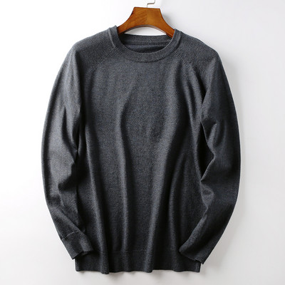 Puha férfi téli pulóver ovális nyakkivágással