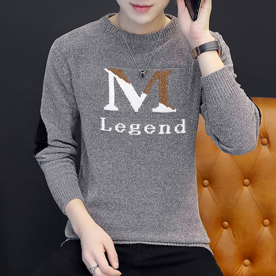 Alkalmi férfi pulóver modell ovális nyakkivágással