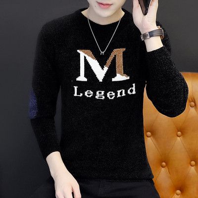 Alkalmi férfi pulóver modell ovális nyakkivágással