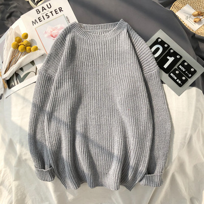 Férfi alkalmi pulóver kerek nyakkivágással és hosszú ujjal