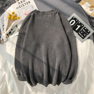 Férfi alkalmi pulóver kerek nyakkivágással és hosszú ujjal