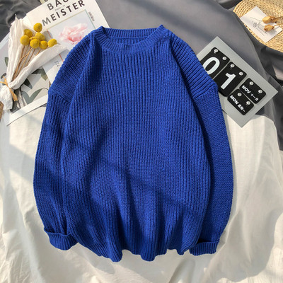 Férfi alkalmi pulóver kerek nyakkivágással és hosszú ujjal