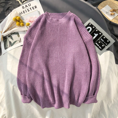 Férfi alkalmi pulóver kerek nyakkivágással és hosszú ujjal