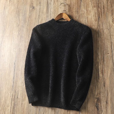 Pehelyszerű férfi pulóver alacsony gallérral