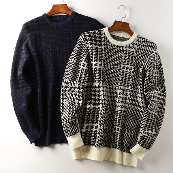 Moderan muški džemper s uzorkom i dugim rukavima