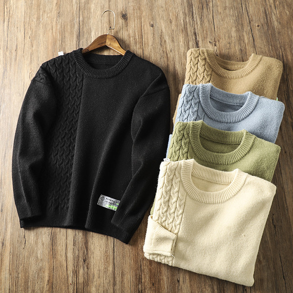 Gyapjú férfi pulóver - ingyenes modell