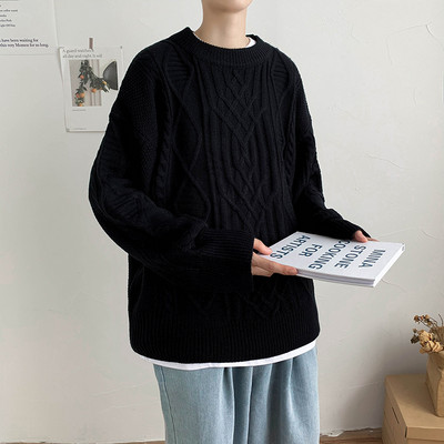 Széles férfi pulóver kerek nyakkivágással