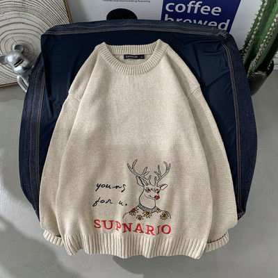 Alkalmi férfi pulóver hímzéssel