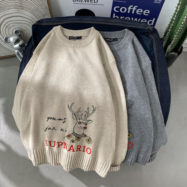 Alkalmi férfi pulóver hímzéssel