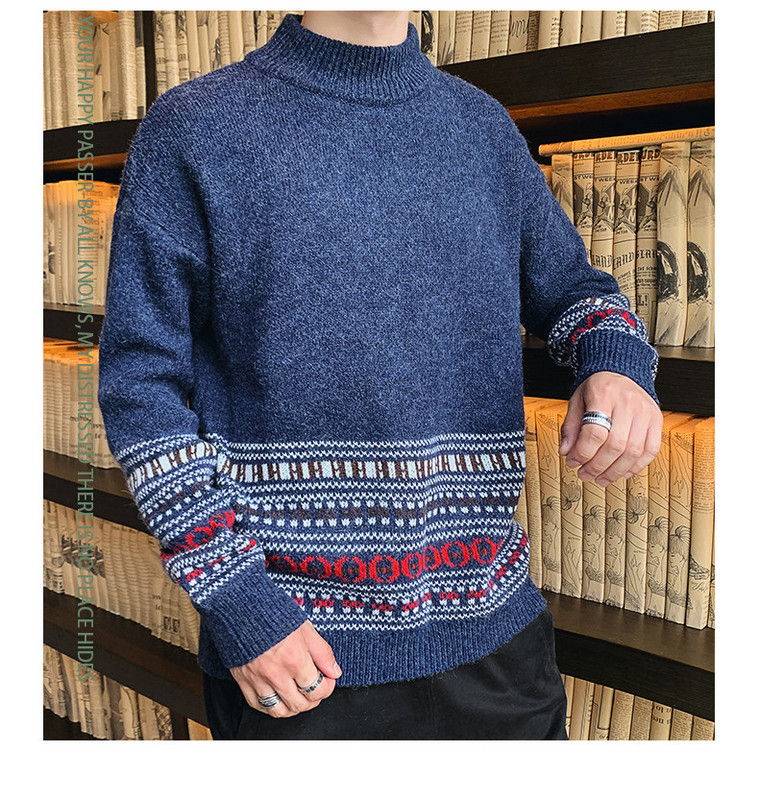 Laisvalaikio vyriškas megztinis su raštu