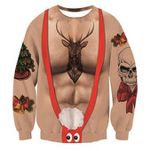 ΝΕΟ ανδρικό πουλόβερ μοντέλο με οβάλ λαιμόκοψη