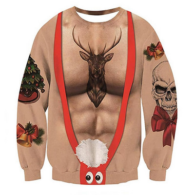 ΝΕΟ ανδρικό πουλόβερ μοντέλο με οβάλ λαιμόκοψη