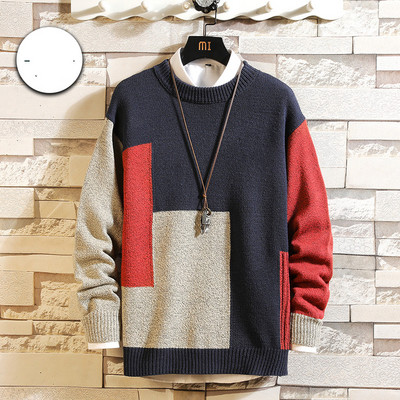 Meeste paks kampsun - suur suurus