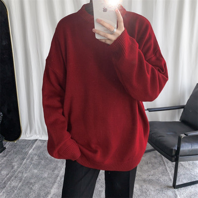 Ühevärviline meeste kampsun - tasuta mudel