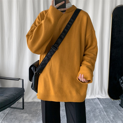 Ühevärviline meeste kampsun - tasuta mudel