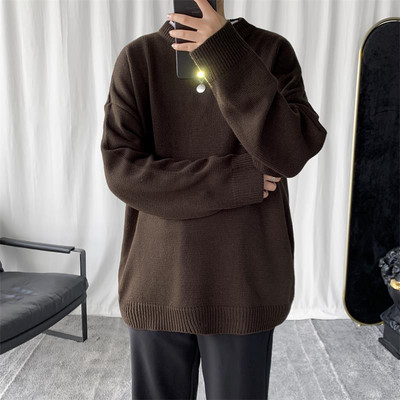 Ühevärviline meeste kampsun - tasuta mudel