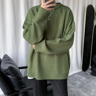 Ühevärviline meeste kampsun - tasuta mudel