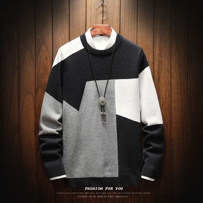 Muški široki model džempera