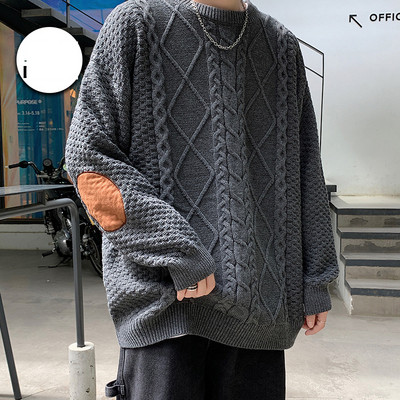 Široki model muškog džempera - više modela