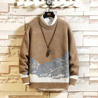 Téli pulóver irizáló színekben