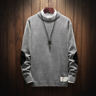 Bő szabású férfi pulóver ovális nyakkivágással