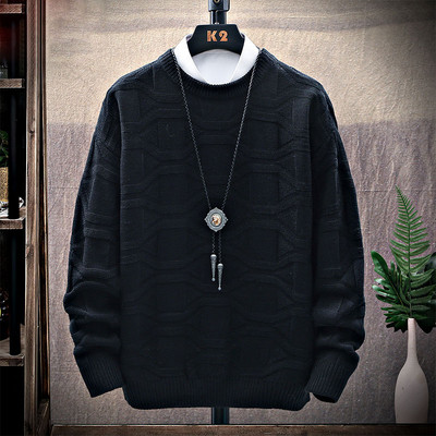 Ανδρικό πουλόβερ με μακριά μανίκια