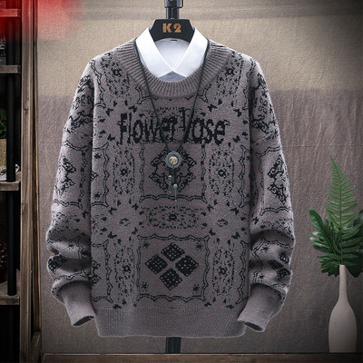 Férfi téli pulóver ovális nyakkivágással