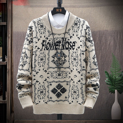 Férfi téli pulóver ovális nyakkivágással