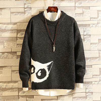 Kötött téli pulóver rátéttel